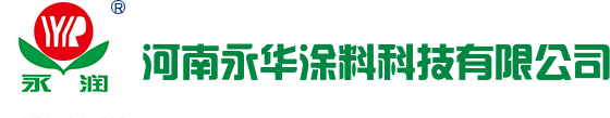 河南省新消消防安全設(shè)備有限公司