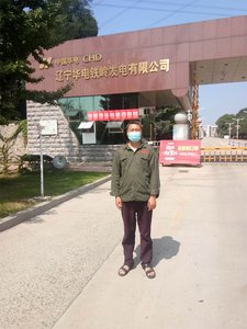 售后調(diào)試
